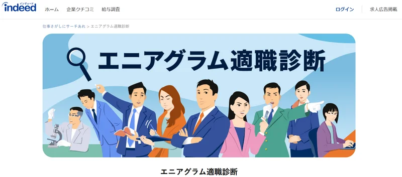 スクリーンショット 2025-03-09 172752